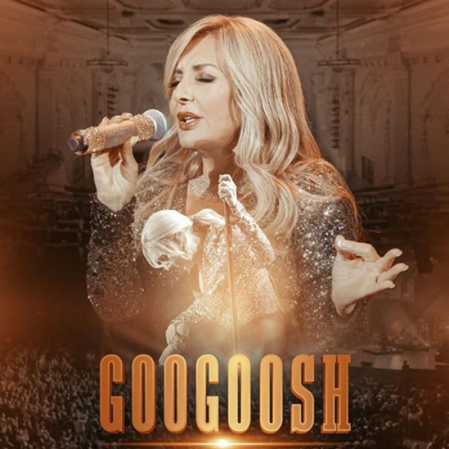 Googoosh tour image