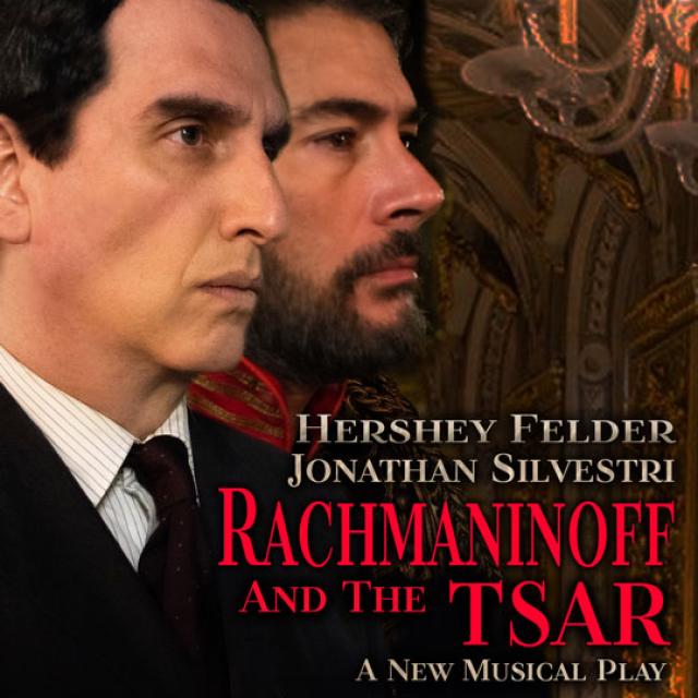 Rachmaninoff and the Tsar