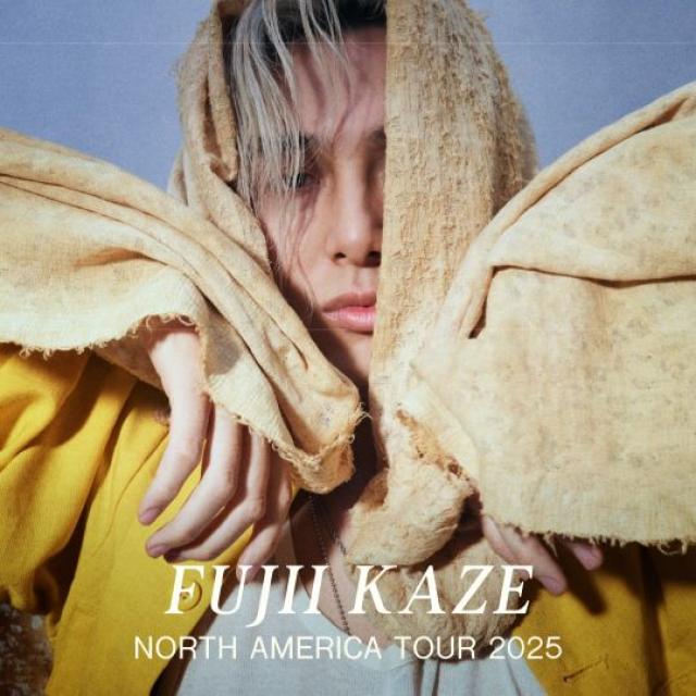 Fuji Kaze