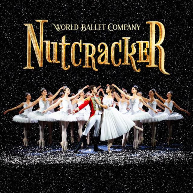 Nutcracker 2025